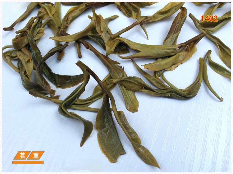 饮料 茶叶 黑茶 14年春采摘(1402) 老班章(400年-500年)生散茶普洱茶