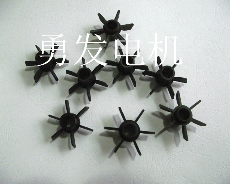 供应风扇电机配件内置散热风叶套垫片耐磨介子定芯风轮规格齐全