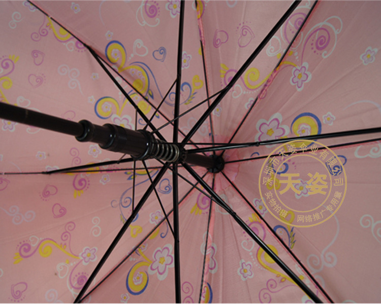 儿童伞电着骨4