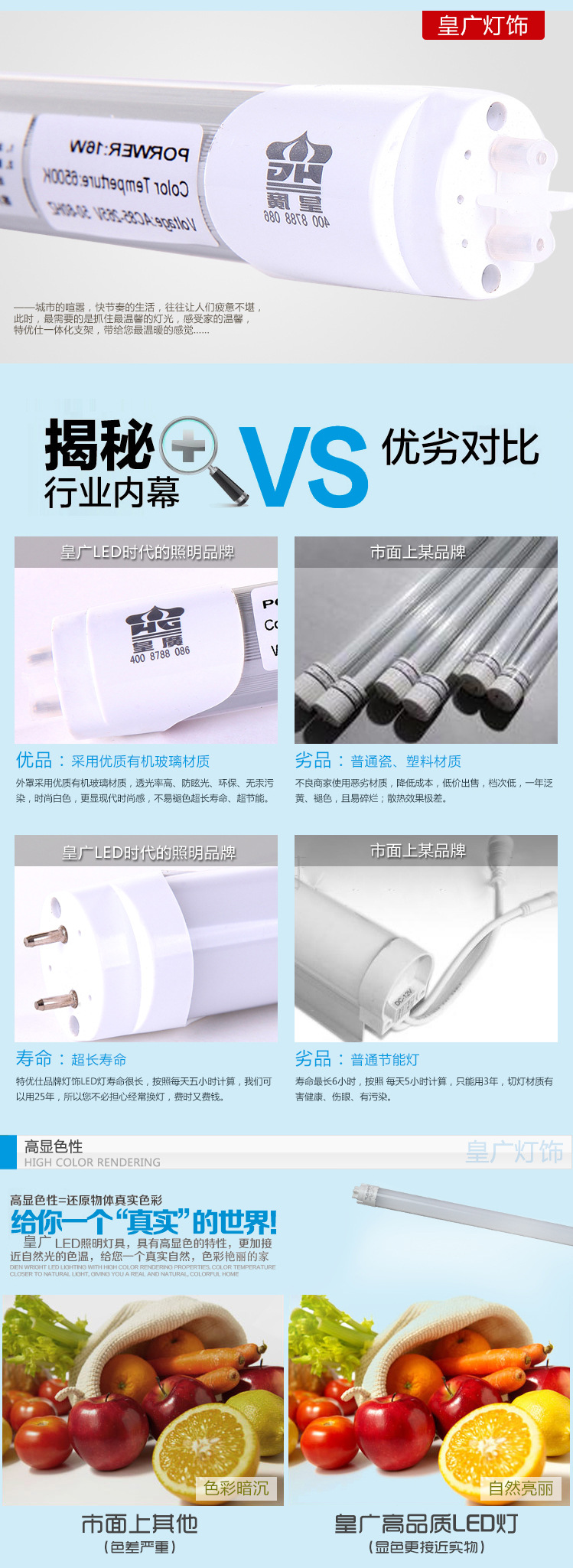 T2OAhKXCFaXXXXXXXX_!!97084147