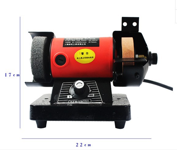 湖北万博获得台式砂轮机专利可在打磨工件时防止被废屑溅伤