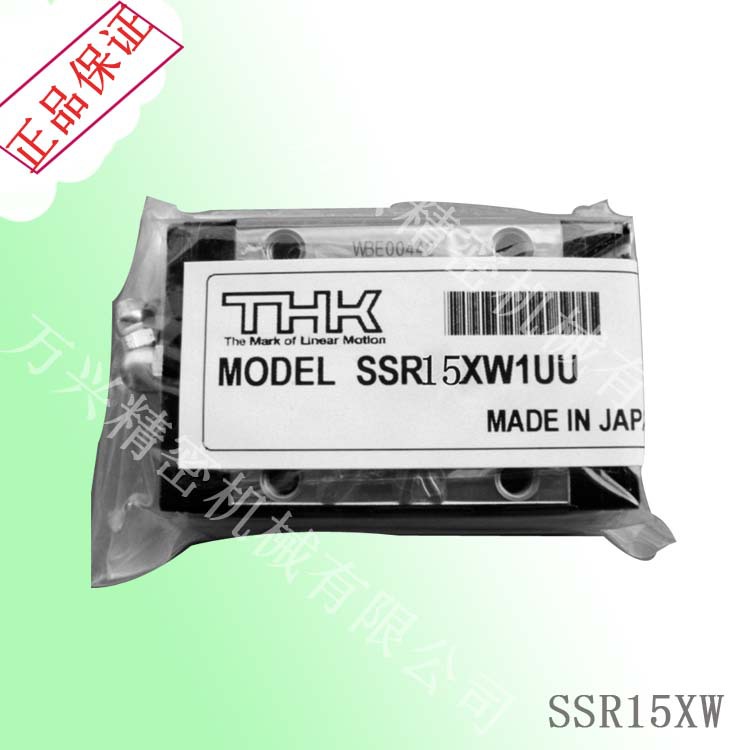 SSR15XW 02