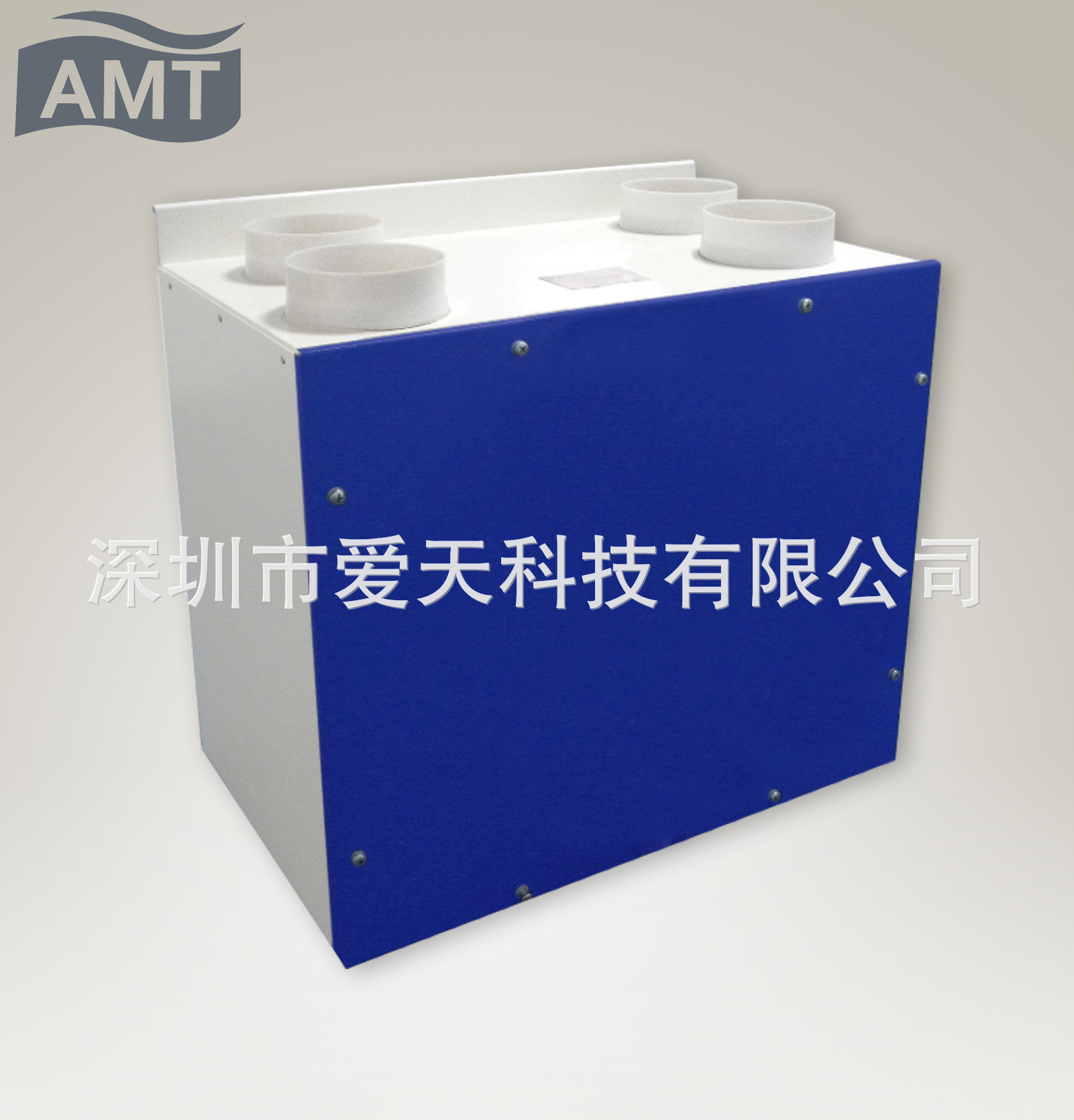 AMT热交换器 新风机