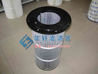 法兰防静电除尘滤芯粉尘滤筒