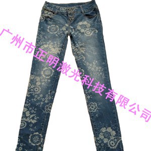 牛仔裤激光印花[1]
