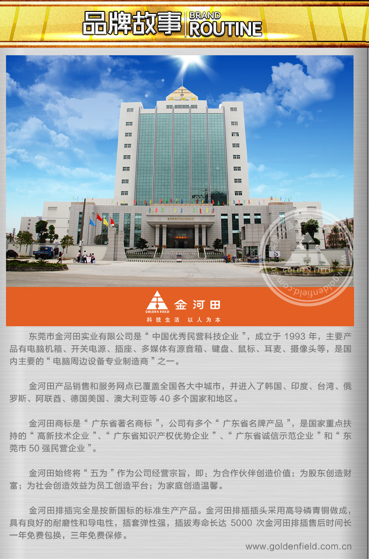 301A灰色京東-8