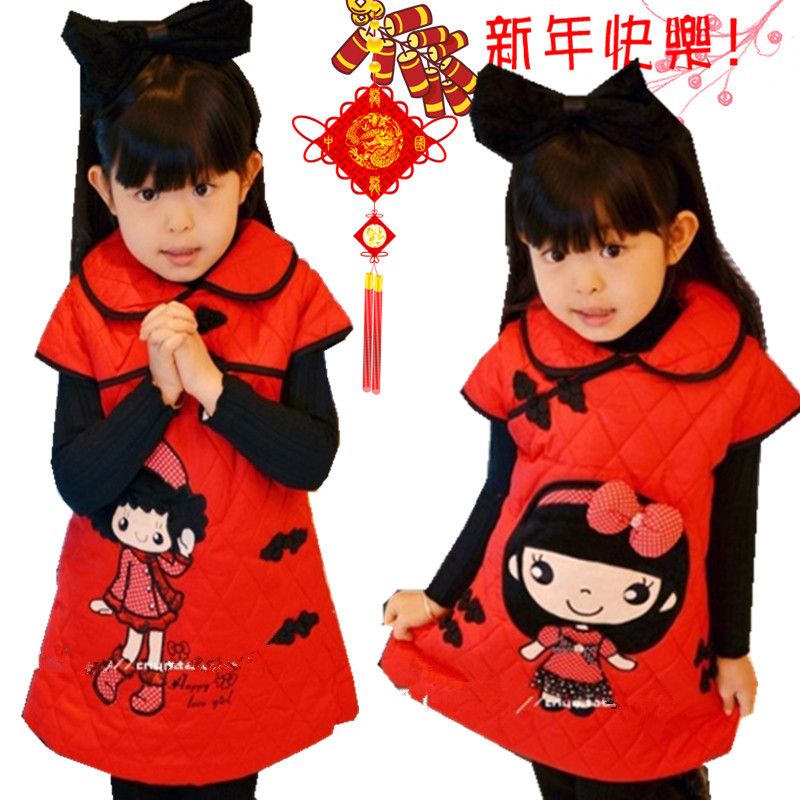 <em>2014</em>秋冬<em>新款女童</em>棉<em>马甲</em>儿童新年唐装夹棉背