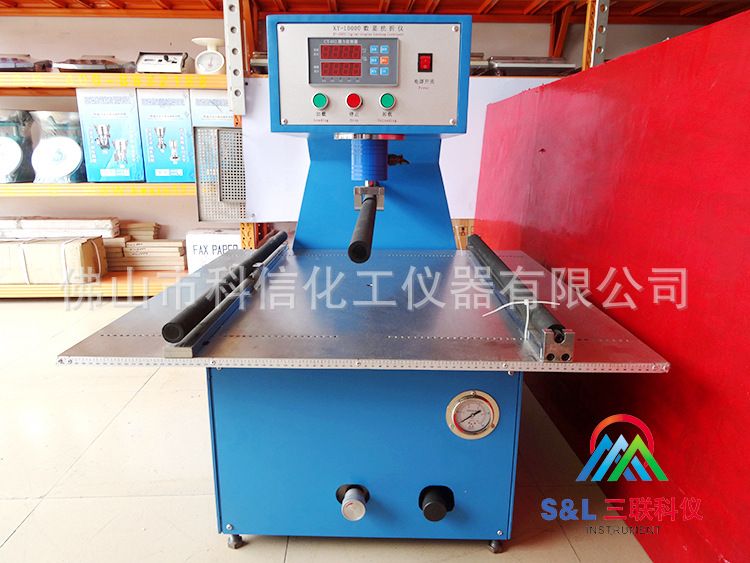 KY-10000數顯抗折機800mm(2)-0