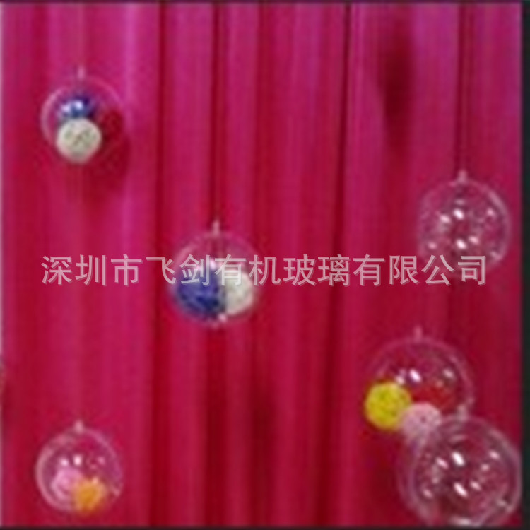 QQ图片20141106152732_副本