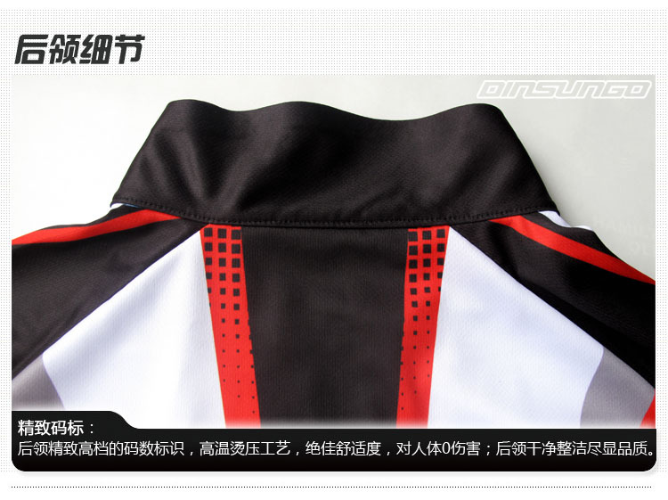 钓鱼服细节图08