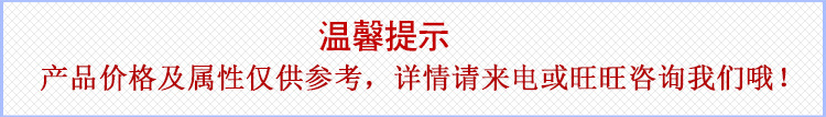 厂家批发 DK7740高速快走丝机床 数控大锥度快走丝机床