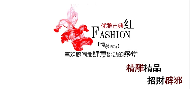 QQ截图20140426185143