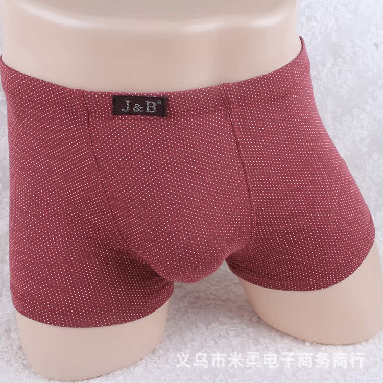 正品高档舒适<em>莫代尔男内裤</em> 尊贵时尚色拉姆面