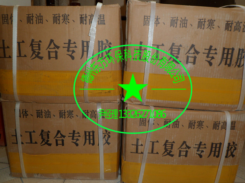 20121114160036994833