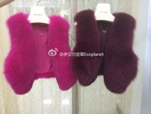 <em>皮草小马甲</em>图片_<em>皮草小马甲</em>图片大全 - 阿里巴