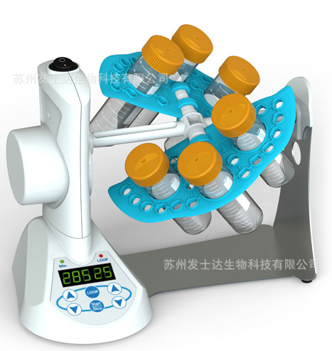 RH-18+ 3D旋轉混合機