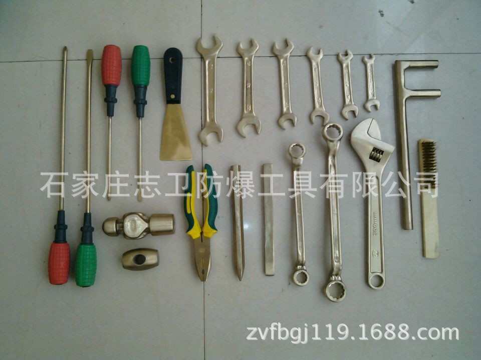 zv无火花工具21件套