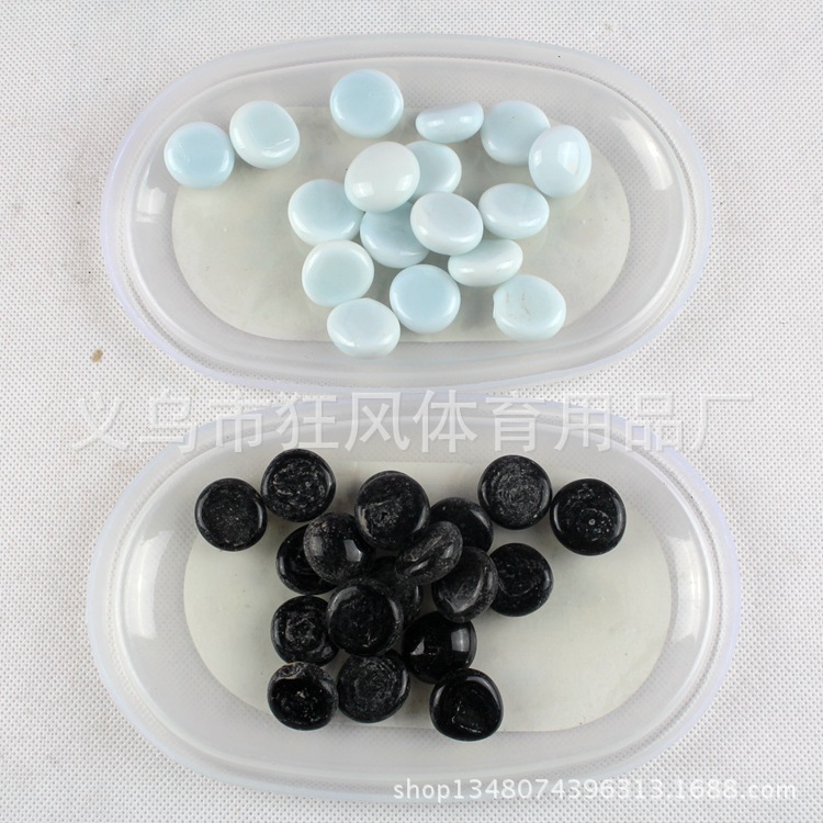 【批发 初学者 便携式玻璃围棋 教学围棋 娱乐 
