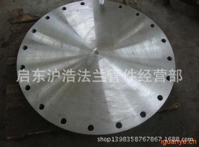 u=1263637867,3290911532&fm=23&