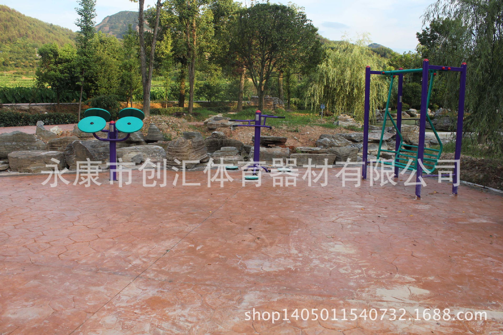 IMG_3611_看图? height=