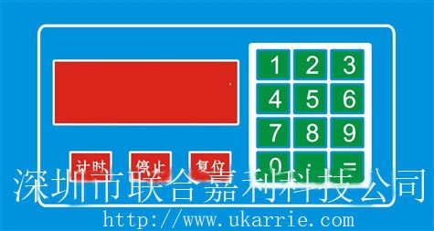 KA-109A石油产品运动粘度测定仪计算机面板