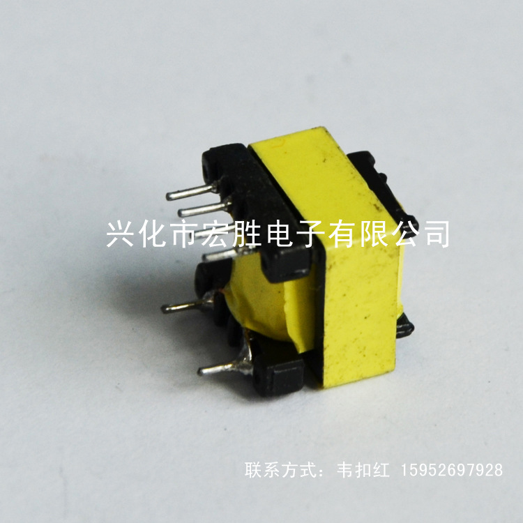 【【宏胜电子】专业生产 EE13卧式磁芯 EE13