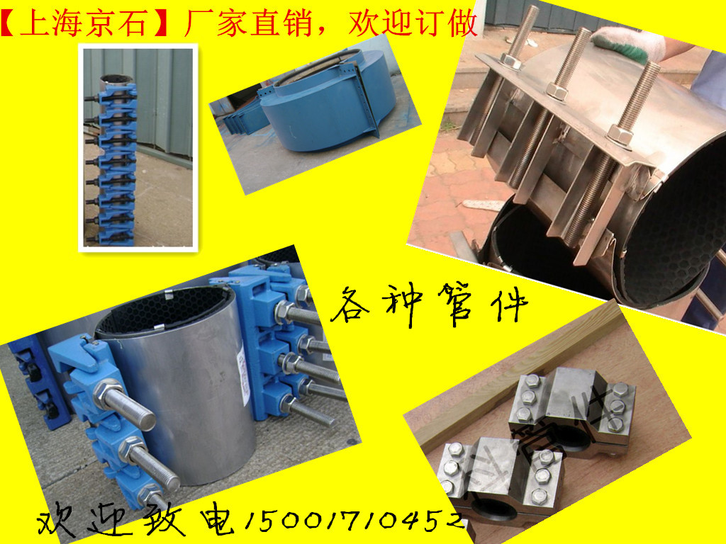 initpintu_副本_副本