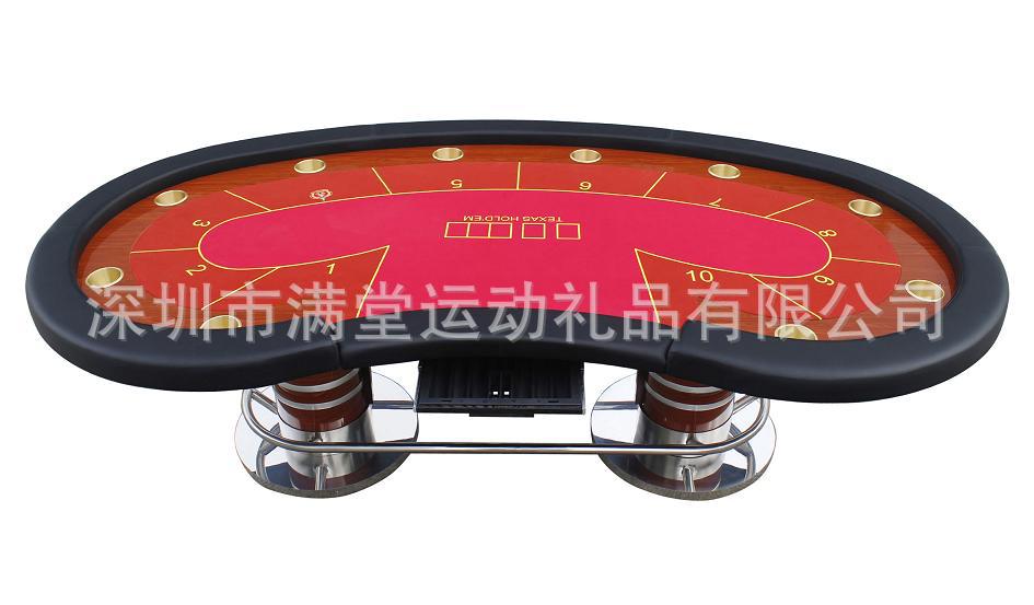 高档扑克桌 德州 21点 俄罗斯轮盘 百家乐 1张