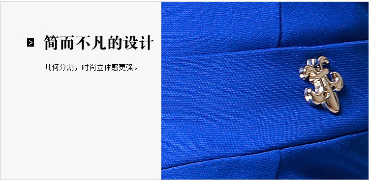 电脑宝贝详情_28