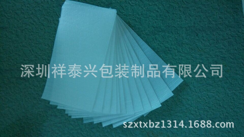 QQ图片20140605093019