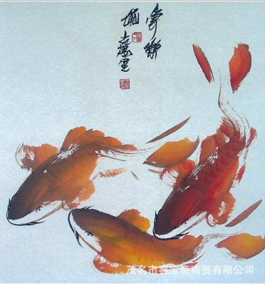 79 王万 68x68cm