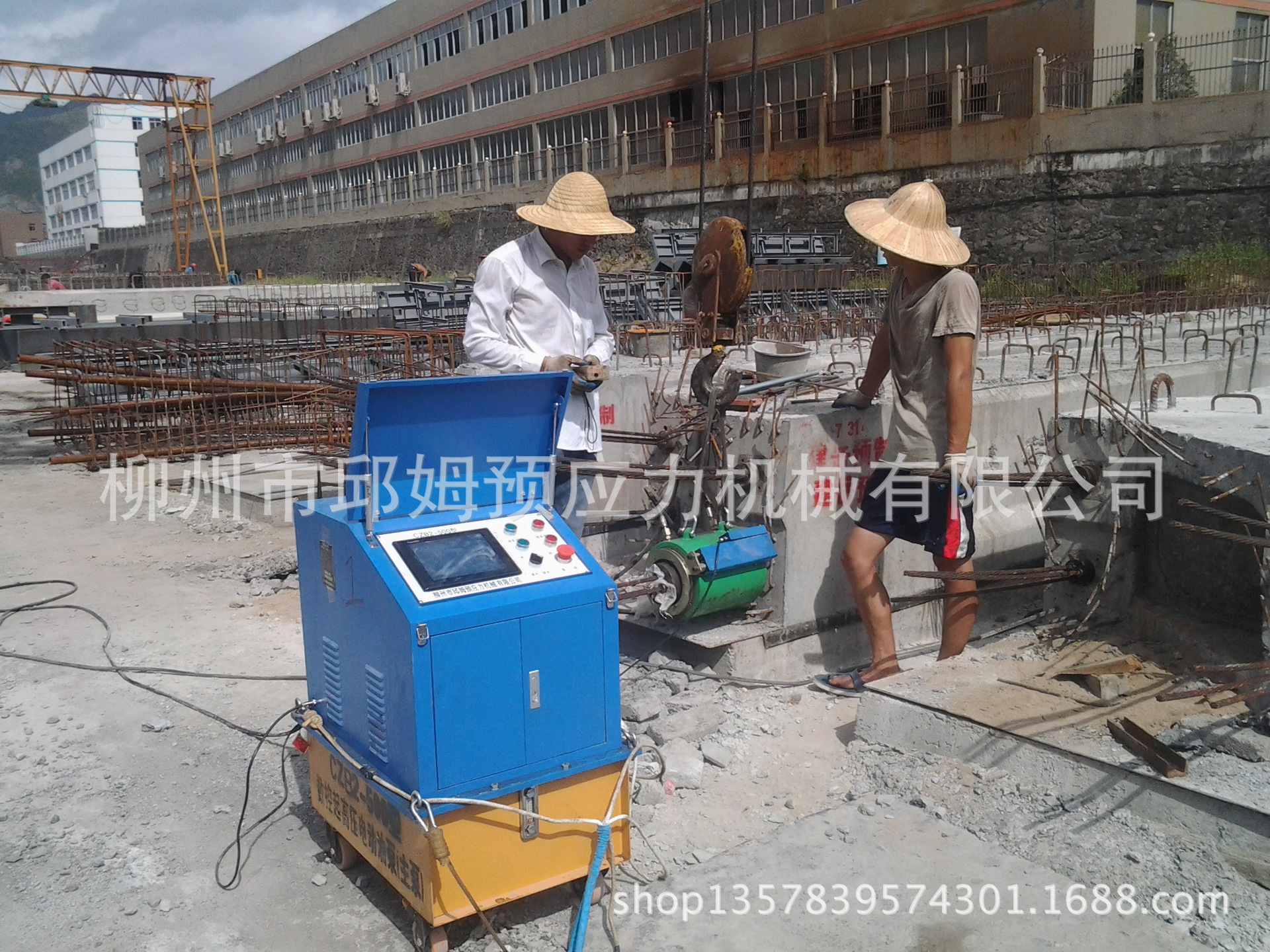 智能张拉系统施工现场1
