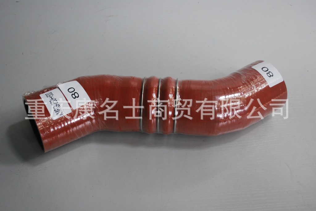 硅膠管圖片KMRG-250++500-膠管內(nèi)徑80XL410XL370XH180XH230內(nèi)徑80X燃油膠管-5