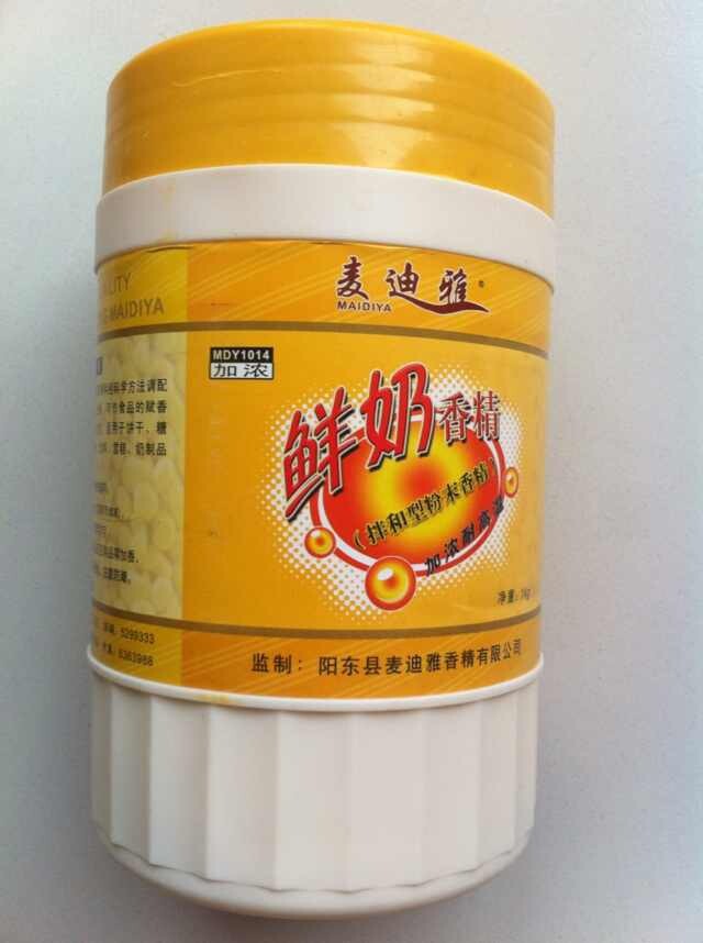 麦迪雅鲜? height=
