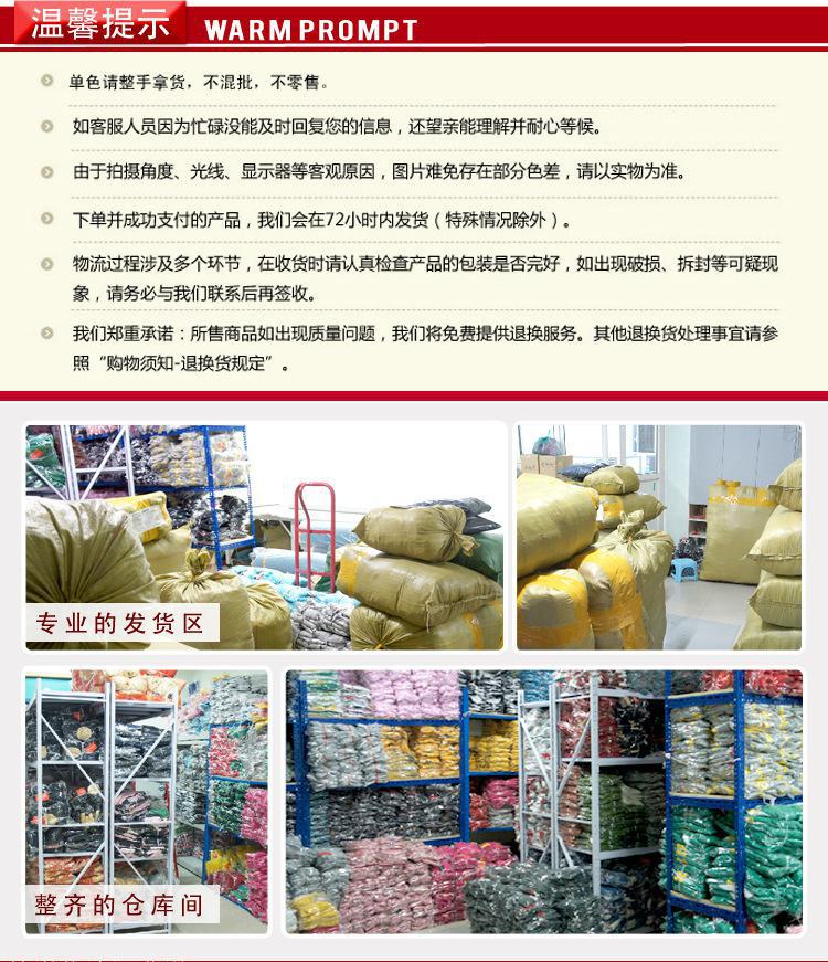 倉庫發貨圖片