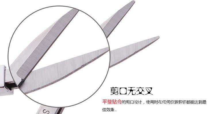 QQ截图20140611155731