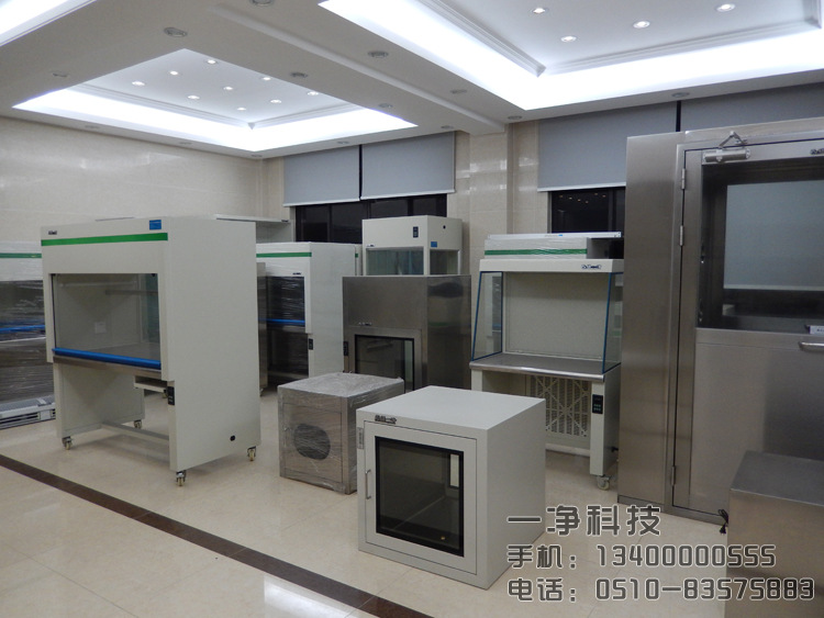 单人垂直超净工作台