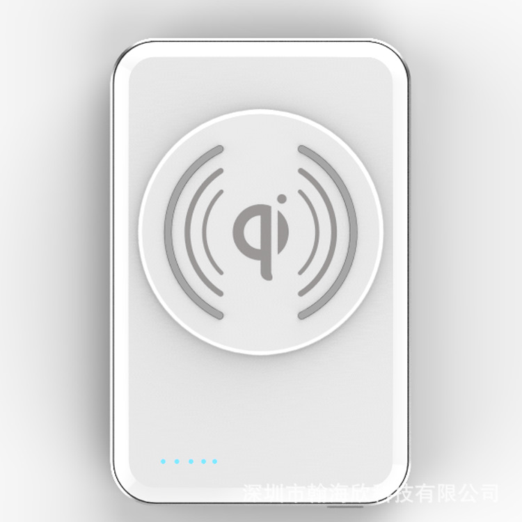 最新品多功能qi无线充电宝手机无线充电器600