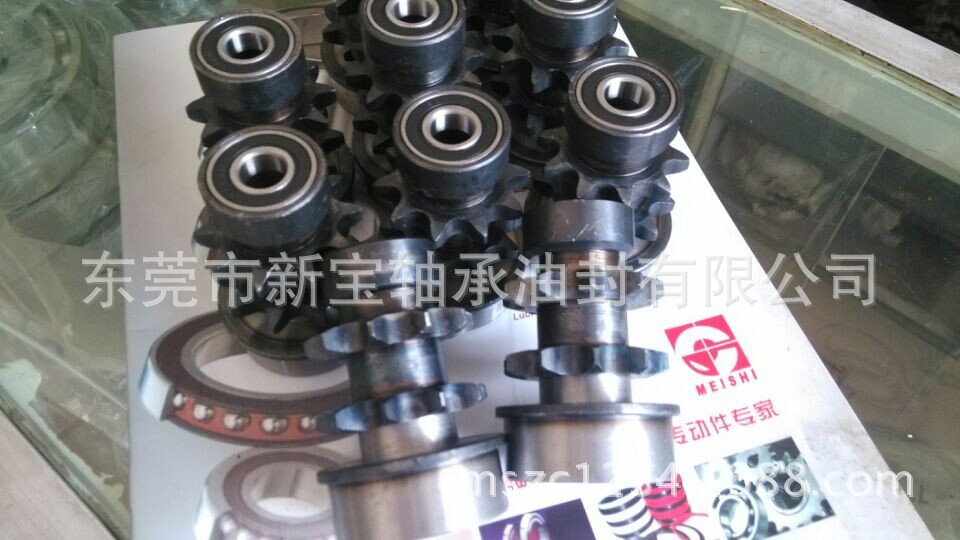 QQ图片20140626113054