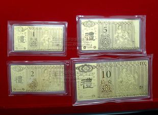 批发采购金属工艺品-供应新款千足黄金礼品 1
