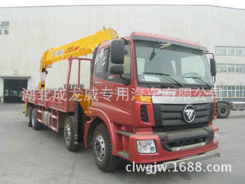 欧曼前四后八14吨随车吊，16吨随车吊513000元