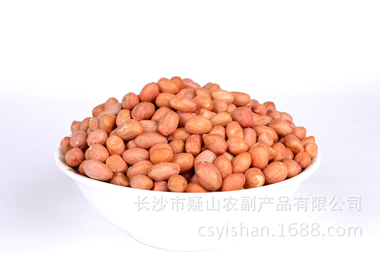 白花生米