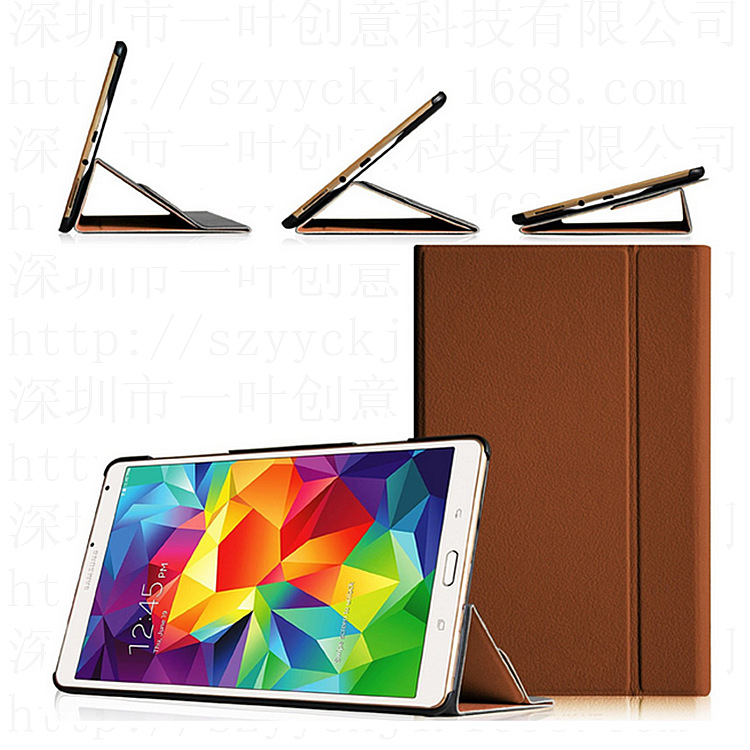 QQ截图20140818135338_副本