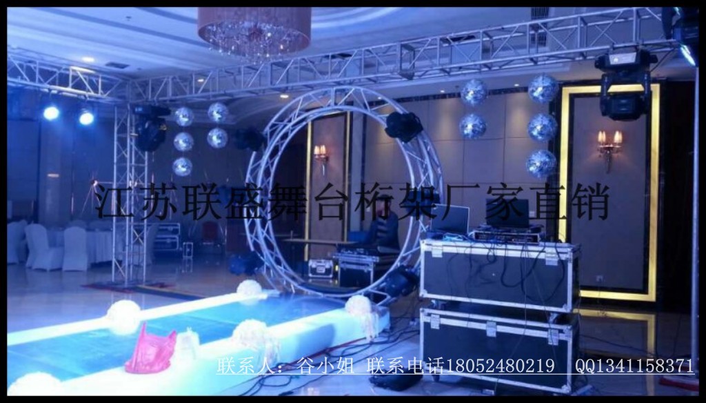 conew_conew_img_0290