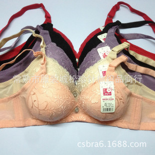 <em>文胸</em>-全网最低价<em>婷玛8616</em>软托无钢圈全罩杯3