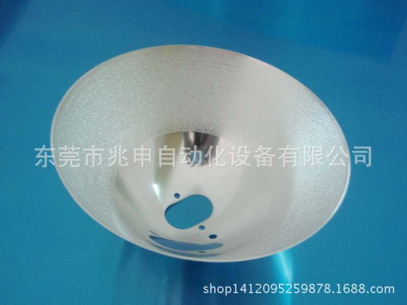 灯罩22