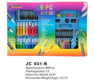 JC031-B