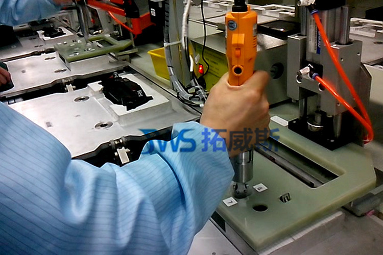 TO-801(锁付汽车电子产品。配合产线专用治具，在线锁付，