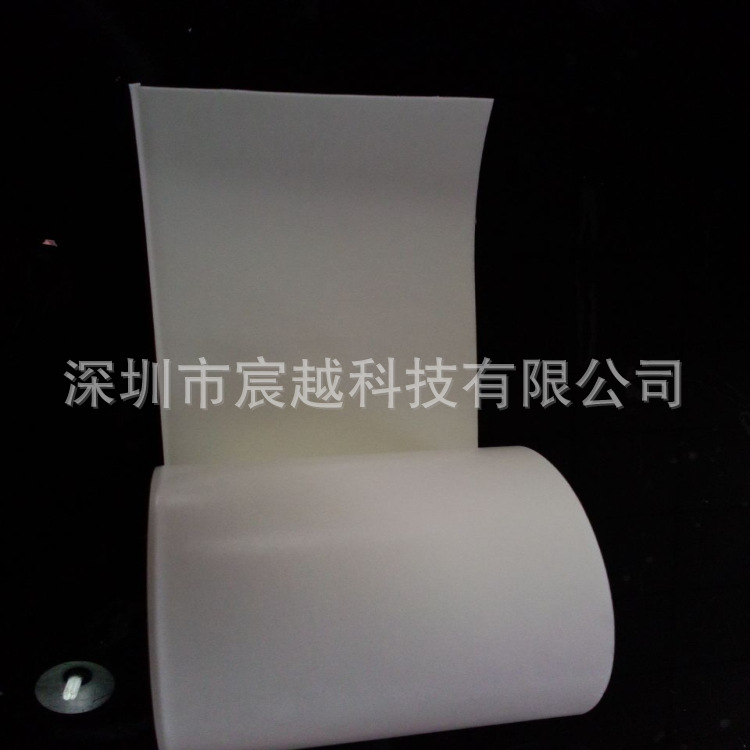 无基材导热胶带2