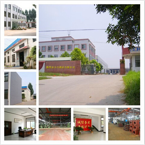 QQ截图20140911101221